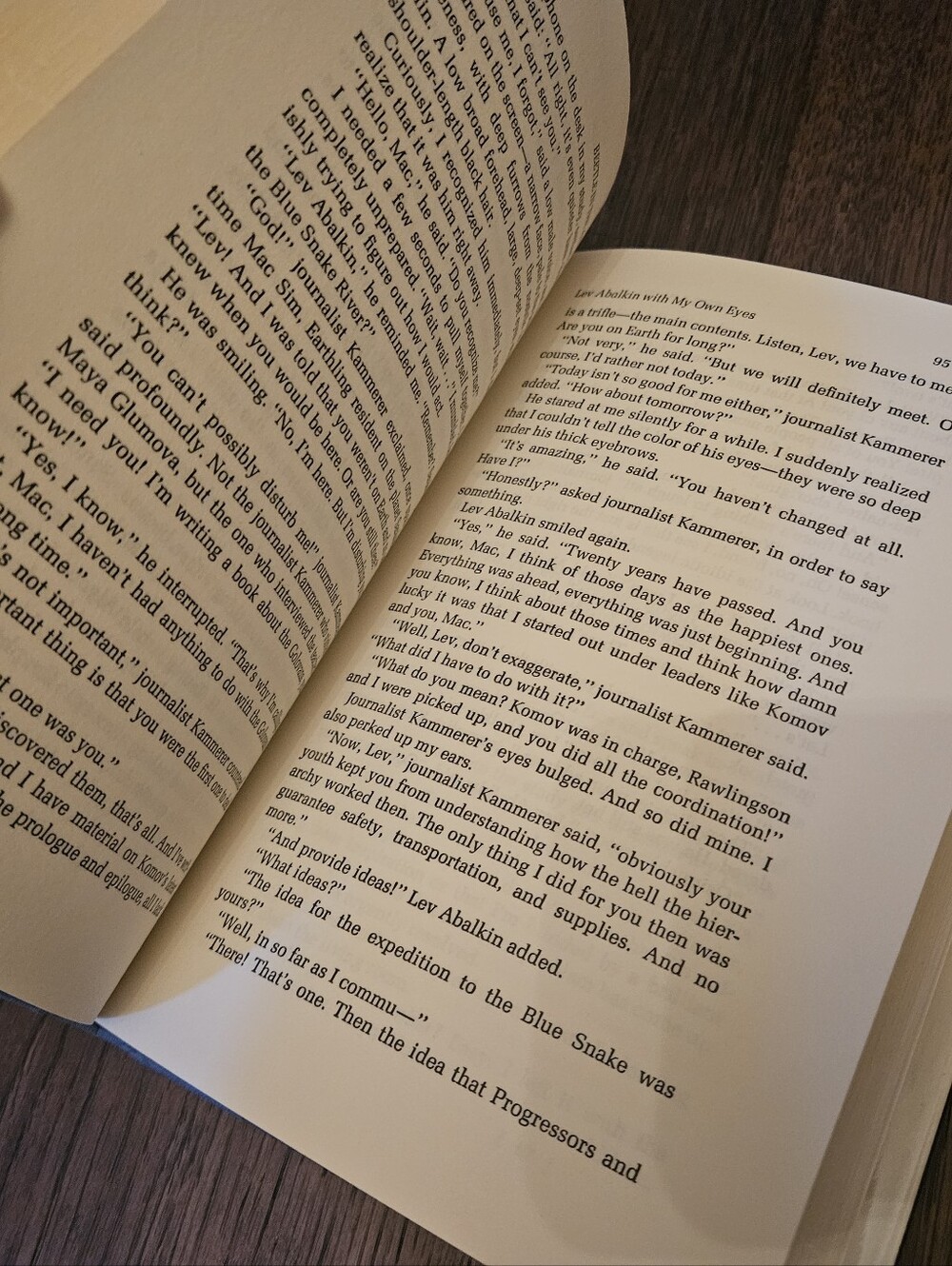 Arkady & Boris Strugatsky Book Beetle in the Anthill HC Used Condition Book.  Bo - Picture 10 of 13